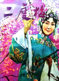 黄色片免费版